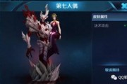六款神秘皮肤爆料最新版,最新版爆料抢先看！