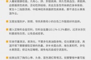 陈静林爆料人员是谁啊最新消息,揭秘神秘人员身份，最新进展揭晓