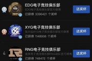 圈内人爆料xyg最新,xyg最新动态，圈内人爆料背后的秘密
