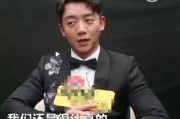 左超郑恺互相爆料的视频,视频揭秘娱乐圈幕后真相