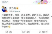卓伟爆料吴亦菲视频合集,吴亦菲私密视频合集大揭秘