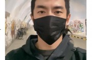 林更新最新爆料,揭秘娱乐圈不为人知的幕后故事