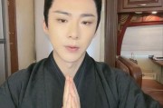 吃瓜娱乐圈刘宇宁,吃瓜娱乐圈，揭秘明星背后的故事
