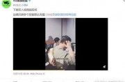 李行者爆料视频,幕后真相大曝光