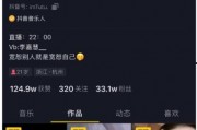 新闻吃瓜视频大全免费观看,免费观看大汇总！