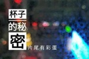 无锡饭店爆料视频大全集,揭秘酒店幕后真相