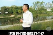 龚文祥最新爆料新闻,揭秘行业黑幕，独家内幕曝光！