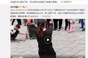 董洁男助理爆料视频大全,揭秘娱乐圈背后的真相