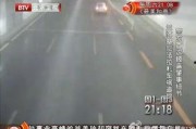 隧道飙车爆料事件视频,惊心动魄的瞬间曝光