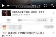 直播爆料黄景瑜视频大全,揭秘明星幕后故事