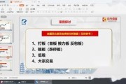 精品视频爆料网站,精品内容背后的秘密大曝光