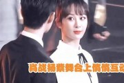 娱乐爆料肖战杨紫恋爱史,从荧幕情侣到绯闻缠身，揭秘他们的恋爱历程