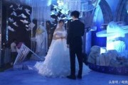 西安婚庆爆料案件视频曝光,揭秘婚礼现场惊人内幕