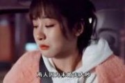 明星风车爆料视频在线观看,独家内容在线观看