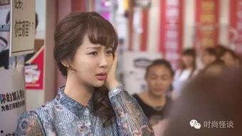 娱乐圈吃瓜美少女,揭秘吃瓜背后的故事